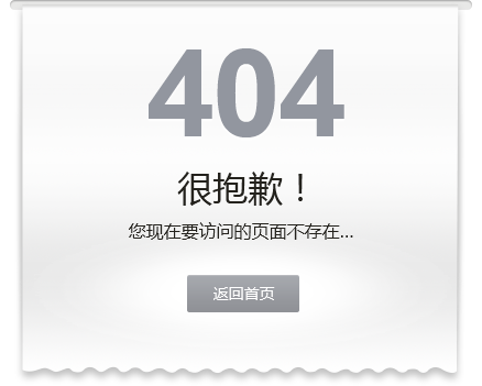 MYBALL·迈博(中国区)有限公司官网